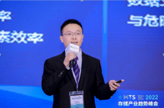 【数据中心/服务器】存储即平台，如何解决数据经济带来的四大挑战？